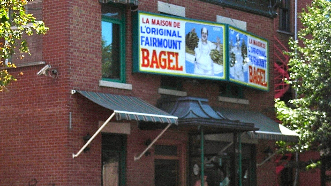A photograph of Fairmount Bagel, one of Mile End's two rival wood-fired bagel bakeries, Montreal